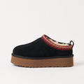 Pippa — Women's Orthopedic Plush-Lined Platform Mule Slippers
